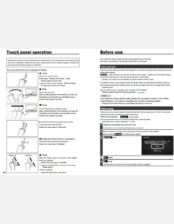 2021 daihatsu tanto 9-inch (nszn-y71ds) navigation & multimedia manual